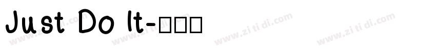 Just Do It字体转换